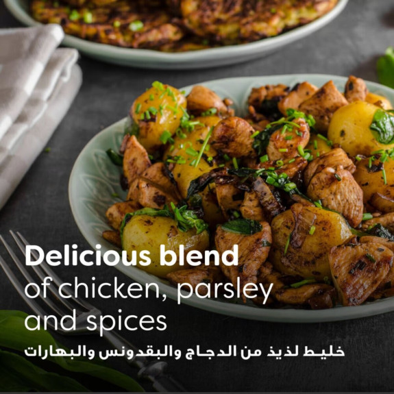 KNORR CHICKEN STOCK CUBES 24X20GM