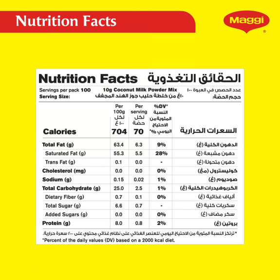 MAGGI COCONUT MILK POWDER 1KG 