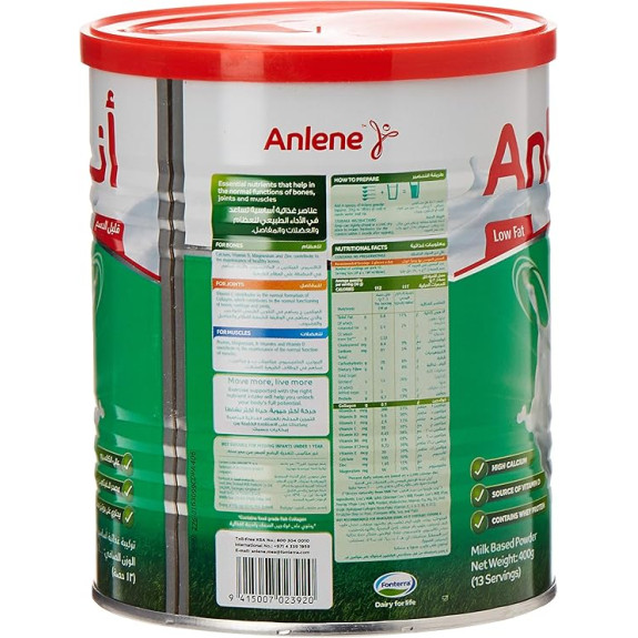 Anlene Low Fat Milk Powder Tin, 400 g