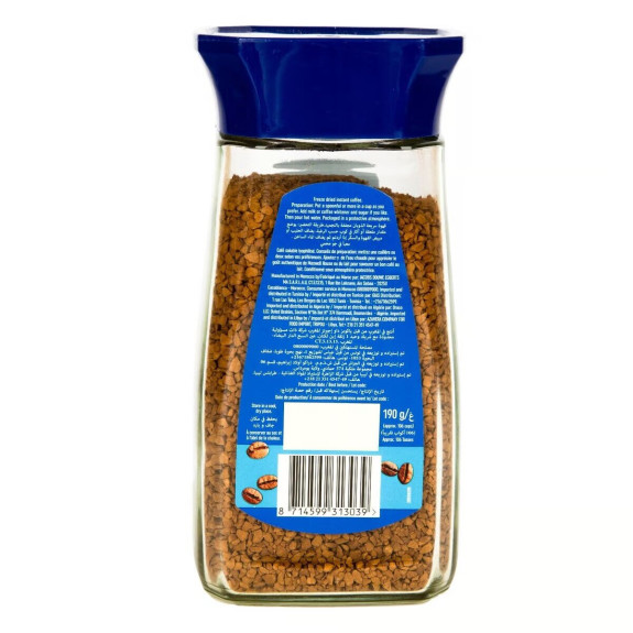 MAXWELL HOUSE RICH BLEND 190GM