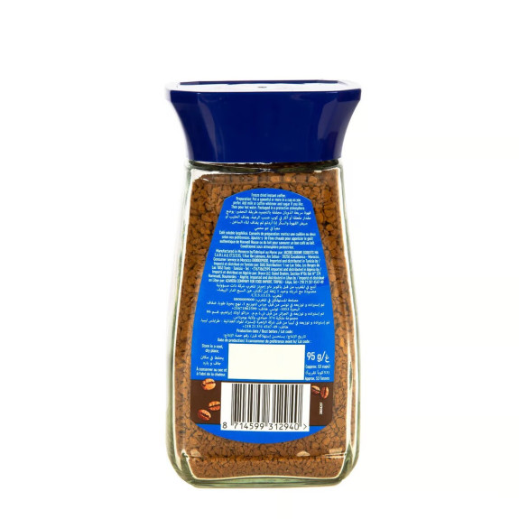 MAXWELL HOUSE INTENSE BLEND 95GM