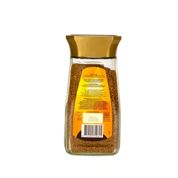 Maxwell House Smooth Blend Coffee 190g