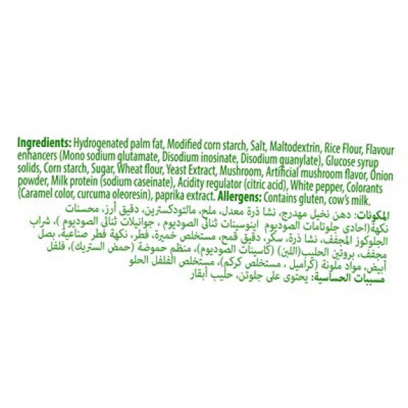 KNORR CREAM OF MUSHROOM SOUP