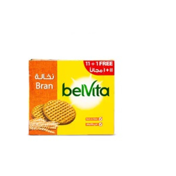 BELVITA BRAN BISCUITS 8x56GM