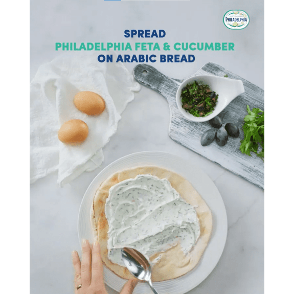PHILADELPHIA FETA AND CUCUMBER 175GM