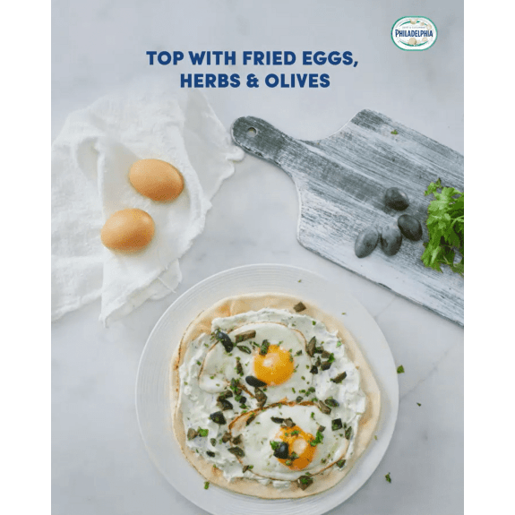 PHILADELPHIA FETA AND CUCUMBER 175GM