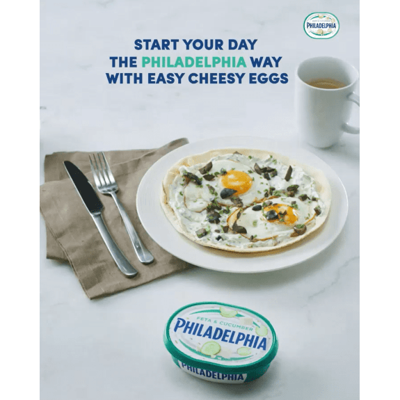 PHILADELPHIA FETA AND CUCUMBER 175GM