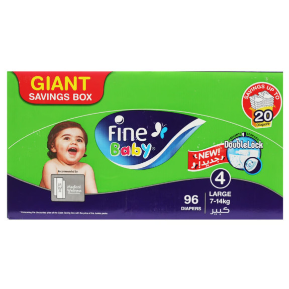 FINE BABY DIAPER LARGE BOX PACK 96S